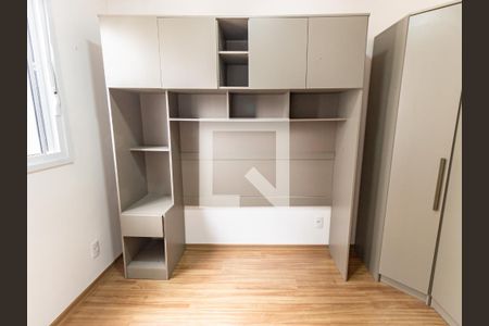 Quarto de apartamento para alugar com 1 quarto, 24m² em Belenzinho, São Paulo