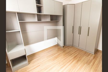 Quarto de apartamento para alugar com 1 quarto, 24m² em Belenzinho, São Paulo