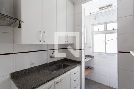 Apartamento à venda com 65m², 3 quartos e 2 vagas Apartamento à venda com 65m², 3 quartos e 2 vagasCozinha