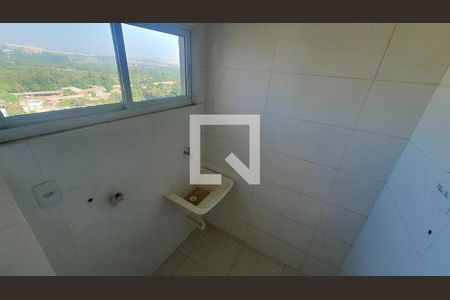 Apartamento para alugar com 42m², 1 quarto e 1 vaga Apartamento para alugar com 42m², 1 quarto e 1 vagaÁrea de Serviço