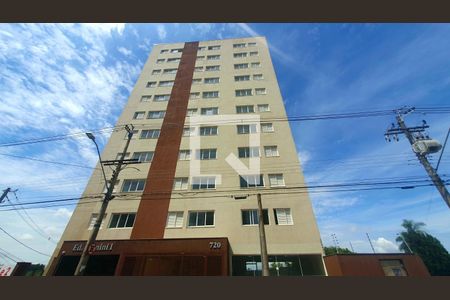 Apartamento para alugar com 42m², 1 quarto e 1 vaga Apartamento para alugar com 42m², 1 quarto e 1 vagaFachada