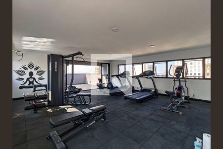 Studio para alugar com 24m², 1 quarto e sem vagaÁrea comum - Academia