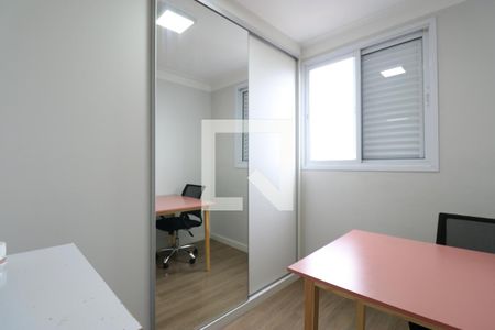 Apartamento à venda com 50m², 2 quartos e 1 vagaQuarto 2
