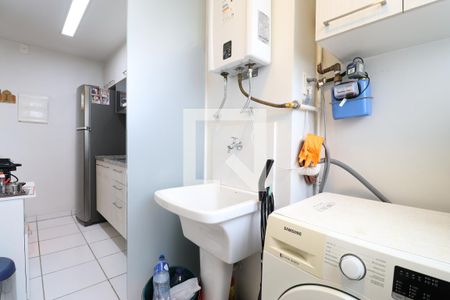 Apartamento à venda com 50m², 2 quartos e 1 vagaÁrea de Serviço