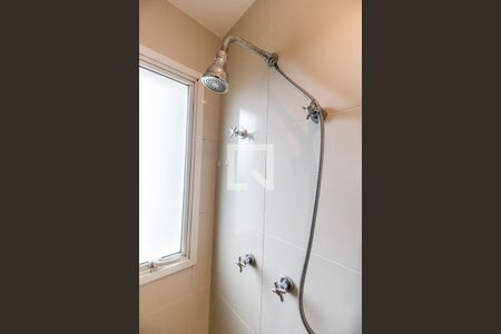 Apartamento à venda com 62m², 1 quarto e 1 vagaBanheiro da Suíte