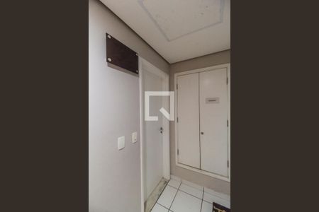 Apartamento à venda com 62m², 1 quarto e 1 vagaEntrada