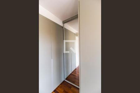 Apartamento à venda com 62m², 1 quarto e 1 vagaDetalhe