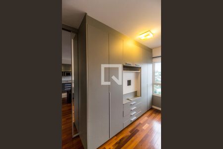 Apartamento à venda com 62m², 1 quarto e 1 vagaDetalhe