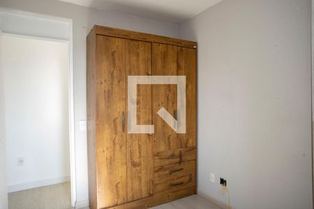 Apartamento à venda com 53m², 2 quartos e 1 vagaQuarto 2 