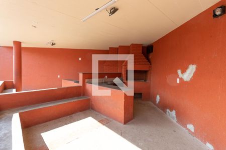 Apartamento à venda com 53m², 2 quartos e 1 vagaÁrea comum - Churrasqueira