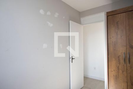 Apartamento à venda com 53m², 2 quartos e 1 vagaQuarto 2 