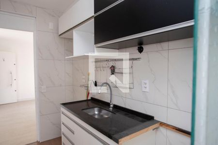 Apartamento à venda com 53m², 2 quartos e 1 vagaCozinha 