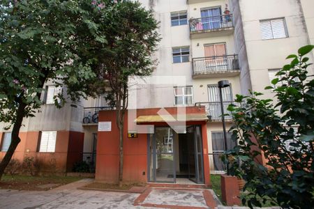 Apartamento à venda com 53m², 2 quartos e 1 vagaFachada do bloco 