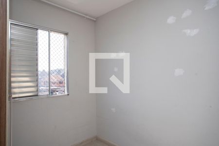 Apartamento à venda com 53m², 2 quartos e 1 vagaQuarto 2 
