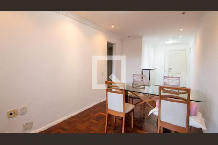 Sala de apartamento à venda com 2 quartos, 67m² em Maracanã, Rio de Janeiro