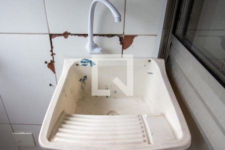 Apartamento à venda com 58m², 2 quartos e 1 vagaÁrea de Serviço