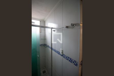 Apartamento à venda com 58m², 2 quartos e 1 vagaBanheiro