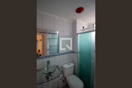 Apartamento à venda com 58m², 2 quartos e 1 vagaBanheiro