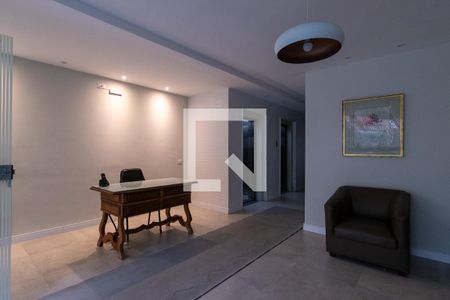 Apartamento à venda com 135m², 3 quartos e 1 vaga Apartamento à venda com 135m², 3 quartos e 1 vagaHall