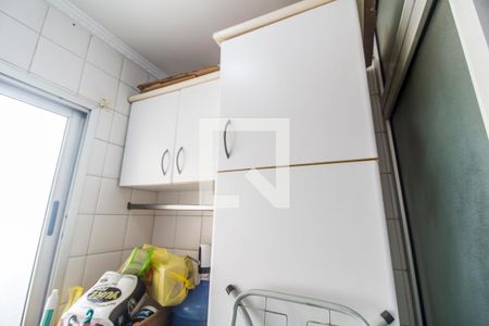 Apartamento para alugar com 63m², 2 quartos e 1 vagaÁrea de Serviço