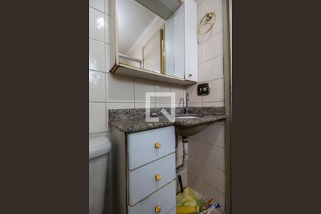 Apartamento para alugar com 63m², 2 quartos e 1 vagaBanheiro