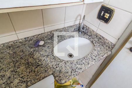 Apartamento para alugar com 63m², 2 quartos e 1 vagaDetalhe do banheiro