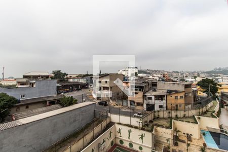 Apartamento para alugar com 63m², 2 quartos e 1 vagaVista da Varanda