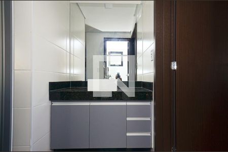 Apartamento à venda com 49m², 1 quarto e 1 vagaLavabo