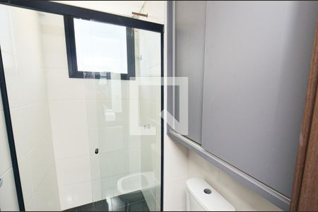 Apartamento à venda com 49m², 1 quarto e 1 vagaBanheiro