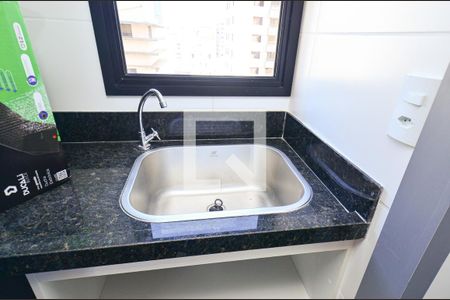 Apartamento à venda com 49m², 1 quarto e 1 vagaArea serviço