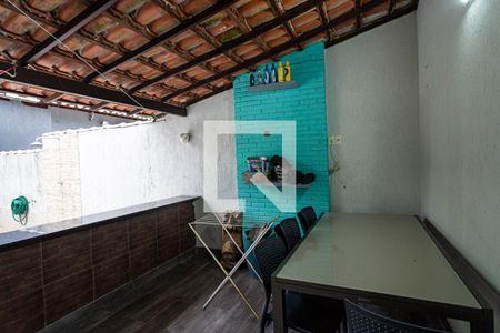 Casa à venda com 120m², 2 quartos e 1 vaga Casa à venda com 120m², 2 quartos e 1 vagaEspaço Gourmet