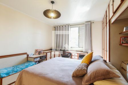 Casa à venda com 300m², 3 quartos e 4 vagasSuíte 1