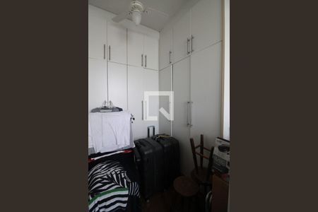 Apartamento à venda com 235m², 4 quartos e 1 vagaBanheiro de serviço
