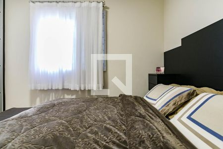 Apartamento para alugar com 70m², 2 quartos e 1 vagaQuarto 2
