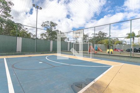 Apartamento para alugar com 70m², 2 quartos e 1 vagaÁrea Comum - Quadra