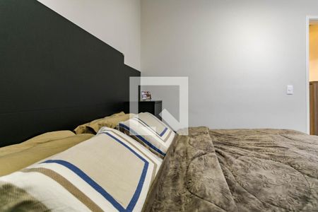 Apartamento para alugar com 70m², 2 quartos e 1 vagaQuarto 2