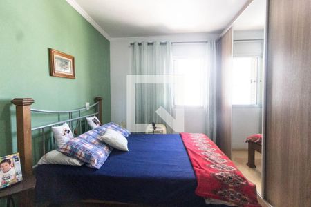 Apartamento à venda com 76m², 3 quartos e 1 vagaQuarto 1