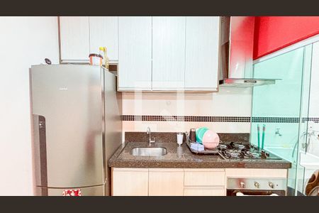 Apartamento à venda com 42m², 2 quartos e 1 vagaCozinha