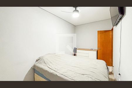 Apartamento à venda com 42m², 2 quartos e 1 vagaQuarto 1