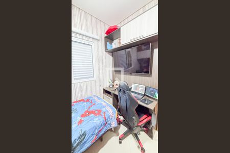 Apartamento à venda com 42m², 2 quartos e 1 vagaQuarto 2