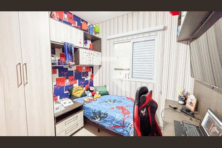 Apartamento à venda com 42m², 2 quartos e 1 vagaQuarto 2