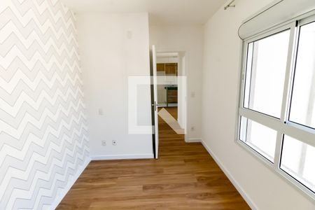 Apartamento para alugar com 45m², 2 quartos e 1 vagaQuarto 2