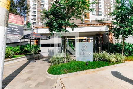 Apartamento para alugar com 45m², 2 quartos e 1 vagaFachada e portaria