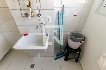Apartamento para alugar com 45m², 2 quartos e 1 vagaDetalhe da area de serviço