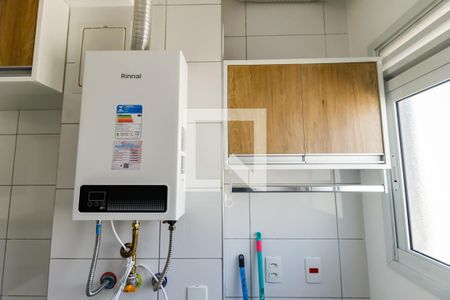 Apartamento para alugar com 45m², 2 quartos e 1 vagaDetalhe da area de serviço