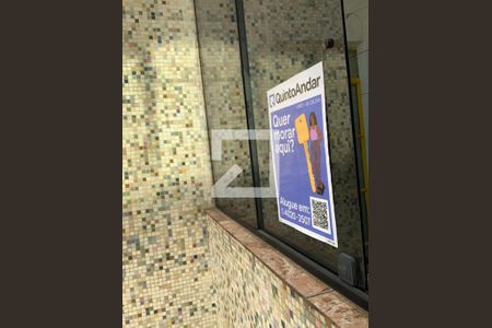 Apartamento para alugar com 76m², 1 quarto e sem vagaFachada 