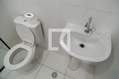 Apartamento à venda com 41m², 2 quartos e sem vaga Apartamento à venda com 41m², 2 quartos e sem vagaBanheiro - Detalhe
