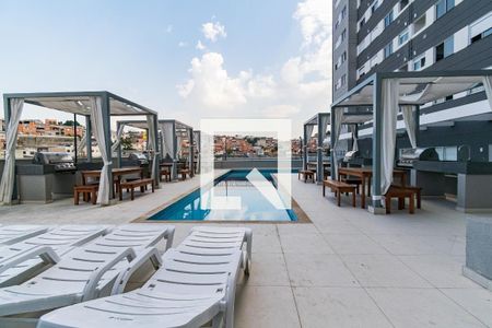 Apartamento à venda com 41m², 2 quartos e sem vaga Apartamento à venda com 41m², 2 quartos e sem vagaPiscina