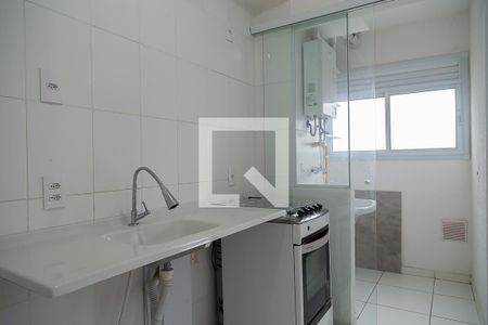 Apartamento à venda com 41m², 2 quartos e sem vaga Apartamento à venda com 41m², 2 quartos e sem vagaCozinha