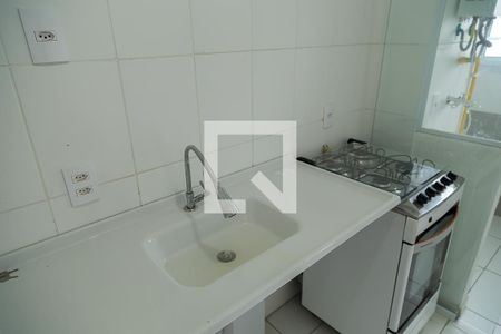 Apartamento à venda com 41m², 2 quartos e sem vaga Apartamento à venda com 41m², 2 quartos e sem vagaCozinha